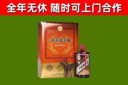 双柏县回收陈酿茅台酒